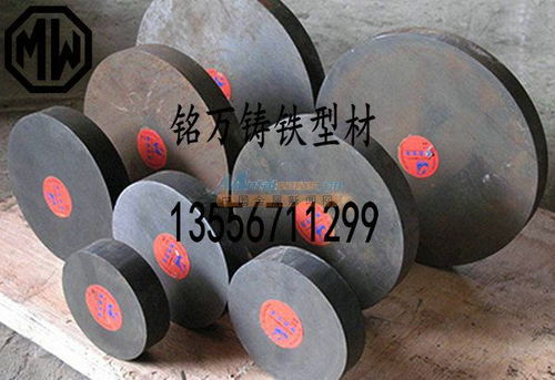 廠家直銷QT400-18無氣孔球墨鑄鐵 東莞市長安銘萬金屬材料有限公司的專業(yè)承諾